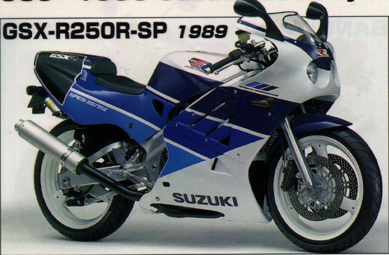 gsxr250r-sp-1989.jpg