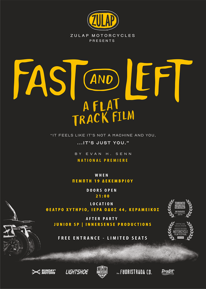 Fast__Left_poster_GR.png